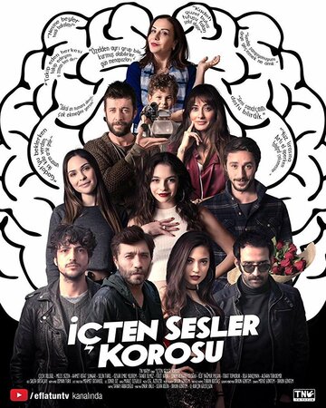 Сериал «Хор внутренних голосов» смотреть онлайн сериал в хорошем качестве 720p Сериал «Хор внутренних голосов» смотреть онлайн сериал в хорошем качестве 720p