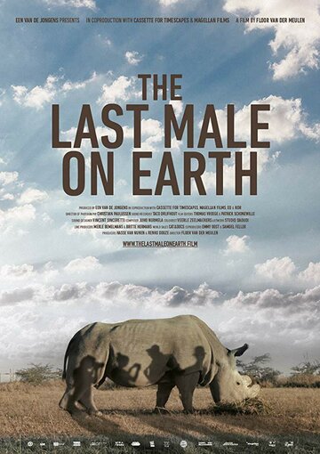 «Last Male Standing» трейлер фильма в хорошем качестве 1080p «Last Male Standing» трейлер фильма в хорошем качестве 1080p