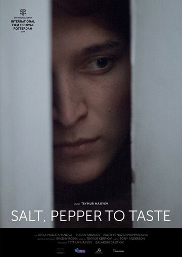 «Salt, Pepper to Taste» трейлер фильма в хорошем качестве 1080p «Salt, Pepper to Taste» трейлер фильма в хорошем качестве 1080p
