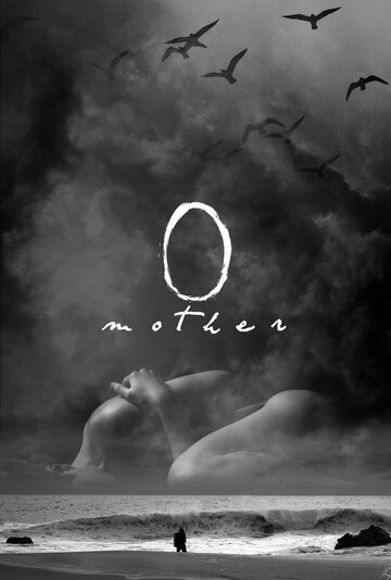 Фильм «Mother» смотреть онлайн фильм в хорошем качестве 1080p Фильм «Mother» смотреть онлайн фильм в хорошем качестве 1080p
