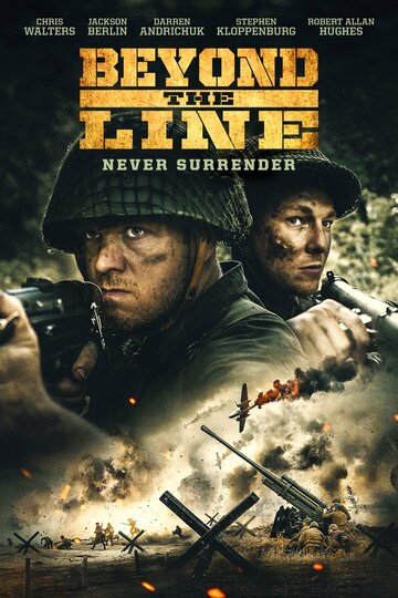 Фильм «За линией» смотреть онлайн фильм в хорошем качестве 720p Фильм «За линией» смотреть онлайн фильм в хорошем качестве 720p