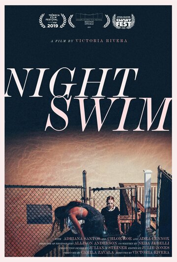 Фильм «Night Swim» скачать бесплатно в хорошем качестве без регистрации и смс 1080p Фильм «Night Swim» скачать бесплатно в хорошем качестве без регистрации и смс 1080p