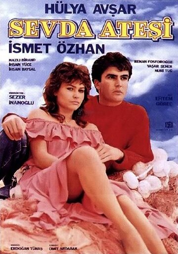 «Sevda atesi» трейлер фильма в хорошем качестве 1080p «Sevda atesi» трейлер фильма в хорошем качестве 1080p