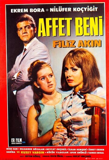 «Affet beni» трейлер фильма в хорошем качестве 1080p «Affet beni» трейлер фильма в хорошем качестве 1080p