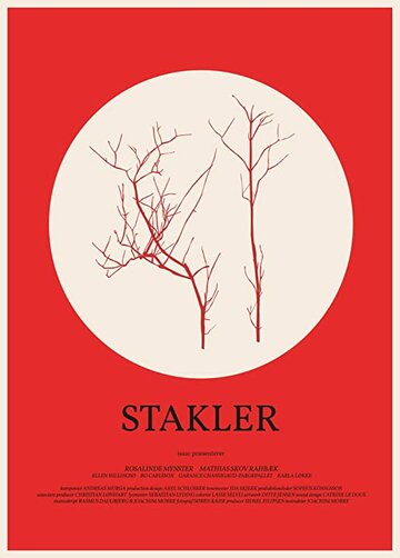 «Stakler» кадры фильма в хорошем качестве «Stakler» кадры фильма в хорошем качестве