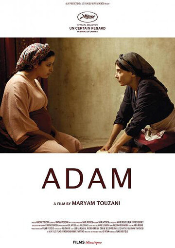 Фильм «Адам» смотреть онлайн фильм в хорошем качестве 1080p Фильм «Адам» смотреть онлайн фильм в хорошем качестве 1080p