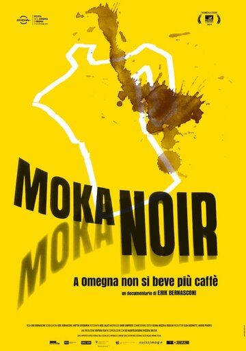 Фильм «Moka Noir» смотреть онлайн фильм в хорошем качестве 720p Фильм «Moka Noir» смотреть онлайн фильм в хорошем качестве 720p