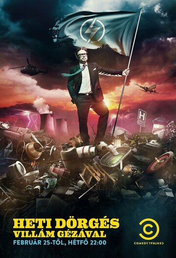 Сериал «Heti Dörgés Villám Gézával» смотреть онлайн сериал в хорошем качестве 720p Сериал «Heti Dörgés Villám Gézával» смотреть онлайн сериал в хорошем качестве 720p