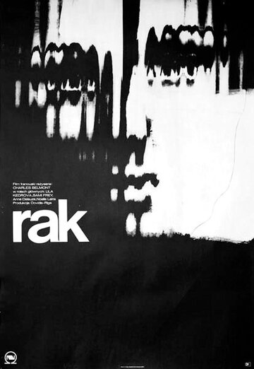 Фильм «Рак» скачать бесплатно в хорошем качестве без регистрации и смс 1080p Фильм «Рак» скачать бесплатно в хорошем качестве без регистрации и смс 1080p