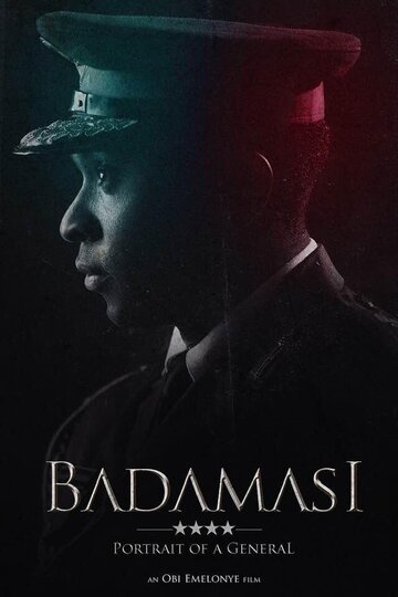 Фильм «Бадамаси. Портрет генерала» смотреть онлайн фильм в хорошем качестве 1080p Фильм «Бадамаси. Портрет генерала» смотреть онлайн фильм в хорошем качестве 1080p