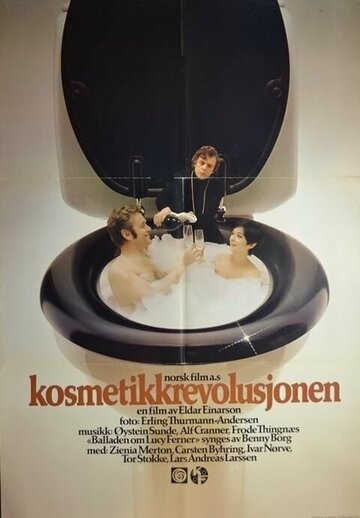 Фильм «Kosmetikkrevolusjonen» смотреть онлайн фильм в хорошем качестве 1080p Фильм «Kosmetikkrevolusjonen» смотреть онлайн фильм в хорошем качестве 1080p