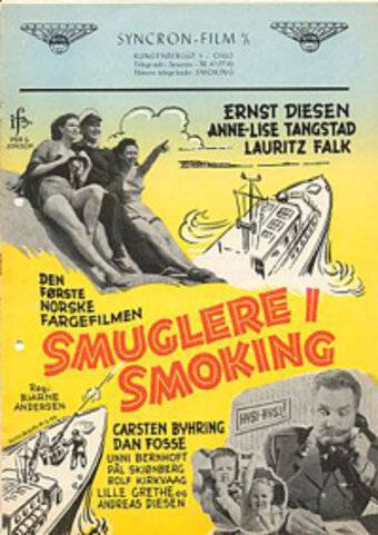 Фильм «Smuglere i smoking» смотреть онлайн фильм в хорошем качестве 1080p Фильм «Smuglere i smoking» смотреть онлайн фильм в хорошем качестве 1080p