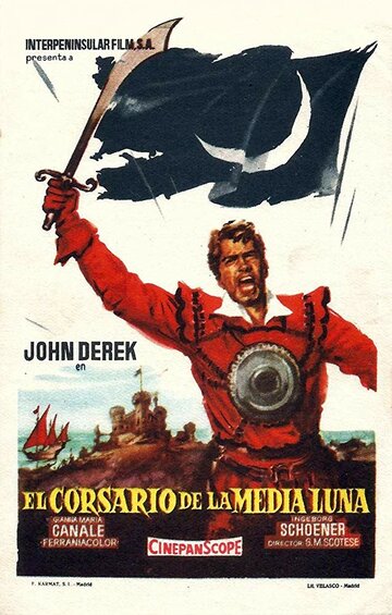 «Корсар полумесяца» трейлер фильма в хорошем качестве 1080p «Корсар полумесяца» трейлер фильма в хорошем качестве 1080p