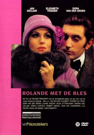 Фильм «Rolande met de bles» смотреть онлайн фильм в хорошем качестве 1080p Фильм «Rolande met de bles» смотреть онлайн фильм в хорошем качестве 1080p