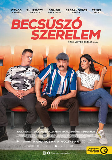 Фильм «Ускользающая любовь» смотреть онлайн фильм в хорошем качестве 720p Фильм «Ускользающая любовь» смотреть онлайн фильм в хорошем качестве 720p