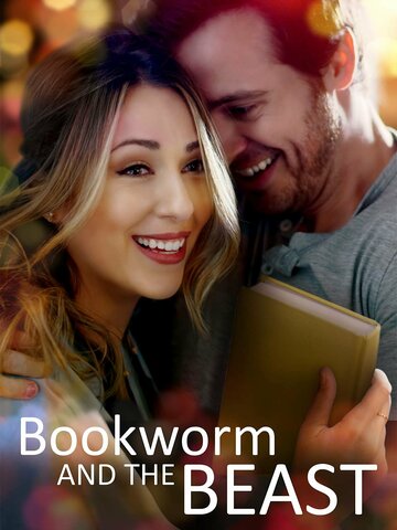 Фильм «Книжный червь и Чудовище» смотреть онлайн фильм в хорошем качестве 720p Фильм «Книжный червь и Чудовище» смотреть онлайн фильм в хорошем качестве 720p