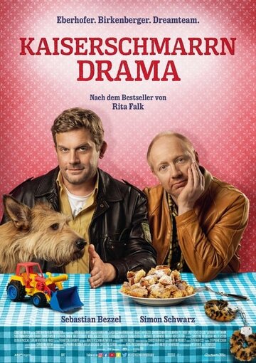 Фильм «Драма с императорским омлетом» смотреть онлайн фильм в хорошем качестве 1080p Фильм «Драма с императорским омлетом» смотреть онлайн фильм в хорошем качестве 1080p