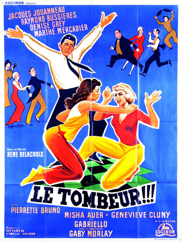 Фильм «Le tombeur» смотреть онлайн фильм в хорошем качестве 720p Фильм «Le tombeur» смотреть онлайн фильм в хорошем качестве 720p