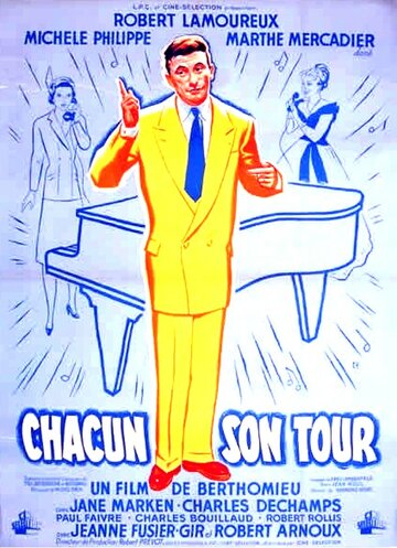 Фильм «Chacun son tour» скачать бесплатно в хорошем качестве без регистрации и смс 1080p Фильм «Chacun son tour» скачать бесплатно в хорошем качестве без регистрации и смс 1080p