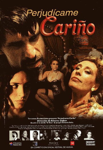 Фильм «Perjudícame cariño» смотреть онлайн фильм в хорошем качестве 1080p Фильм «Perjudícame cariño» смотреть онлайн фильм в хорошем качестве 1080p