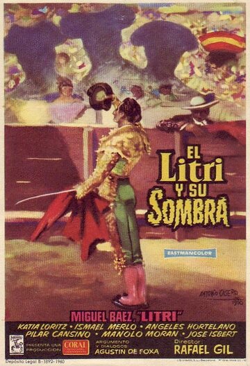 «El litri y su sombra» кадры фильма в хорошем качестве «El litri y su sombra» кадры фильма в хорошем качестве
