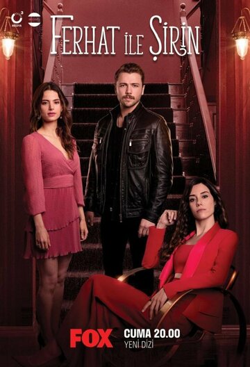 Сериал «Ферхат и Ширин» смотреть онлайн сериал в хорошем качестве 720p Сериал «Ферхат и Ширин» смотреть онлайн сериал в хорошем качестве 720p