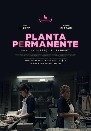 Фильм «Столовая» смотреть онлайн фильм в хорошем качестве 720p Фильм «Столовая» смотреть онлайн фильм в хорошем качестве 720p