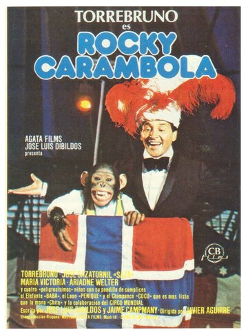 Фильм «Rocky Carambola» смотреть онлайн фильм в хорошем качестве 720p Фильм «Rocky Carambola» смотреть онлайн фильм в хорошем качестве 720p