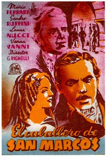 Фильм «Il cavaliere di San Marco» смотреть онлайн фильм в хорошем качестве 720p Фильм «Il cavaliere di San Marco» смотреть онлайн фильм в хорошем качестве 720p