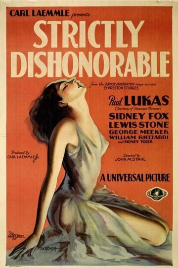 Фильм «Strictly Dishonorable» смотреть онлайн фильм в хорошем качестве 1080p Фильм «Strictly Dishonorable» смотреть онлайн фильм в хорошем качестве 1080p