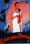 Фильм «Сегодня ничего нового» смотреть онлайн фильм в хорошем качестве 1080p Фильм «Сегодня ничего нового» смотреть онлайн фильм в хорошем качестве 1080p