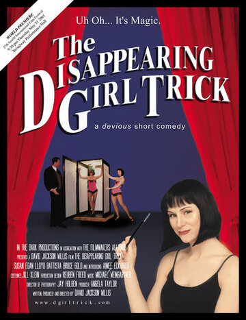 Фильм «The Disappearing Girl Trick» смотреть онлайн фильм в хорошем качестве 720p Фильм «The Disappearing Girl Trick» смотреть онлайн фильм в хорошем качестве 720p
