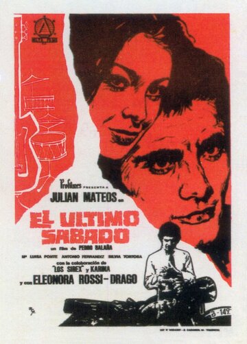 Фильм «El último sábado» смотреть онлайн фильм в хорошем качестве 720p Фильм «El último sábado» смотреть онлайн фильм в хорошем качестве 720p