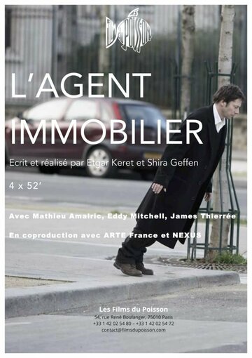 Сериал «Агент по недвижимости» смотреть онлайн сериалв хорошем качестве 1080p Сериал «Агент по недвижимости» смотреть онлайн сериалв хорошем качестве 1080p