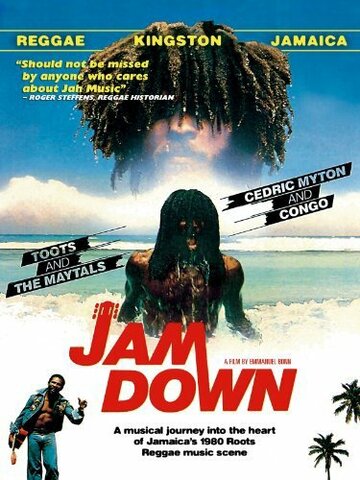 Фильм «Jam down» смотреть онлайн фильм в хорошем качестве 720p Фильм «Jam down» смотреть онлайн фильм в хорошем качестве 720p