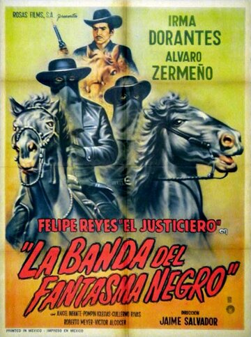 «La banda del fantasma negro» трейлер фильма в хорошем качестве 1080p «La banda del fantasma negro» трейлер фильма в хорошем качестве 1080p