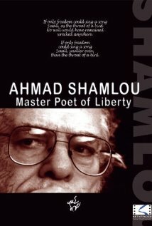 Фильм «Ahmad Shamlou: Master Poet of Liberty» смотреть онлайн фильм в хорошем качестве 720p Фильм «Ahmad Shamlou: Master Poet of Liberty» смотреть онлайн фильм в хорошем качестве 720p