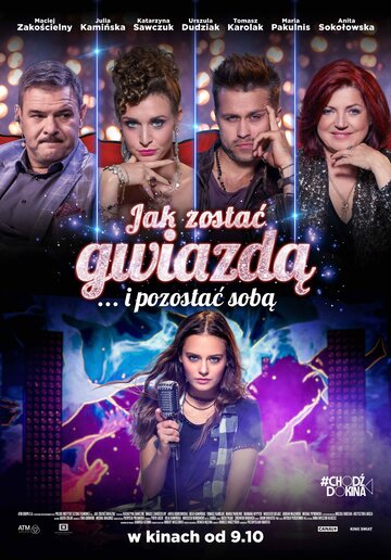 Фильм «Как стать звездой» смотреть онлайн фильм в хорошем качестве 720p Фильм «Как стать звездой» смотреть онлайн фильм в хорошем качестве 720p