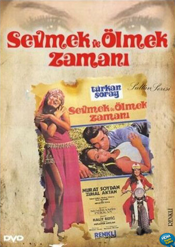 Фильм «Sevmek ve ölmek zamani» смотреть онлайн фильм в хорошем качестве 1080p Фильм «Sevmek ve ölmek zamani» смотреть онлайн фильм в хорошем качестве 1080p