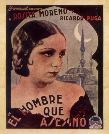 Фильм «El hombre que asesinó» смотреть онлайн фильм в хорошем качестве 1080p Фильм «El hombre que asesinó» смотреть онлайн фильм в хорошем качестве 1080p