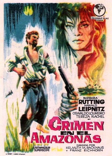 «Und der Amazonas schweigt» кадры фильма в хорошем качестве «Und der Amazonas schweigt» кадры фильма в хорошем качестве