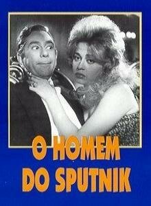 Фильм «Человек со спутником» смотреть онлайн фильм в хорошем качестве 1080p Фильм «Человек со спутником» смотреть онлайн фильм в хорошем качестве 1080p