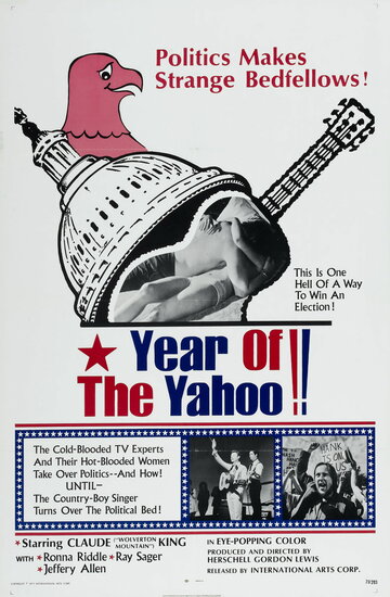 Фильм «The Year of the Yahoo!» смотреть онлайн фильм в хорошем качестве 1080p Фильм «The Year of the Yahoo!» смотреть онлайн фильм в хорошем качестве 1080p