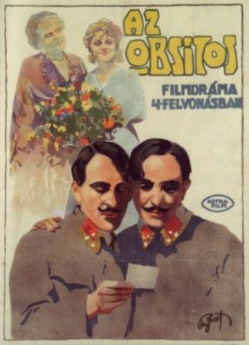 Фильм «Отставной солдат» смотреть онлайн фильм в хорошем качестве 720p Фильм «Отставной солдат» смотреть онлайн фильм в хорошем качестве 720p