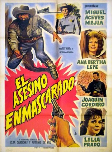 «El asesino enmascarado» трейлер фильма в хорошем качестве 1080p «El asesino enmascarado» трейлер фильма в хорошем качестве 1080p
