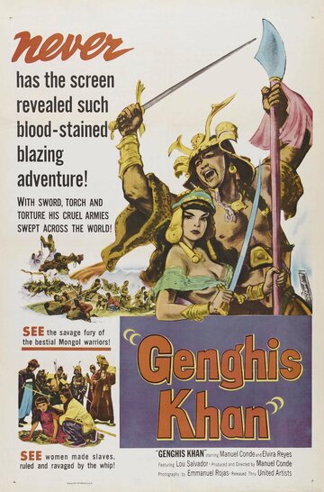 Фильм «Genghis Khan» смотреть онлайн фильм в хорошем качестве 720p Фильм «Genghis Khan» смотреть онлайн фильм в хорошем качестве 720p