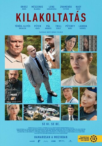 Фильм «Выселение» смотреть онлайн фильм в хорошем качестве 1080p Фильм «Выселение» смотреть онлайн фильм в хорошем качестве 1080p
