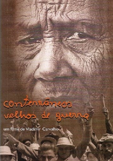Фильм «Conterrâneos Velhos de Guerra» смотреть онлайн фильм в хорошем качестве 720p Фильм «Conterrâneos Velhos de Guerra» смотреть онлайн фильм в хорошем качестве 720p