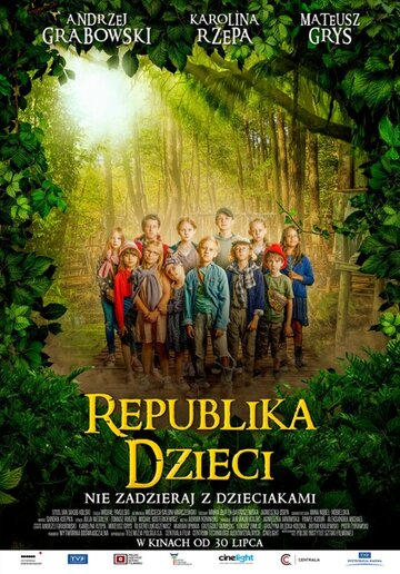 Фильм «Республика детей» смотреть онлайн фильм в хорошем качестве 720p Фильм «Республика детей» смотреть онлайн фильм в хорошем качестве 720p