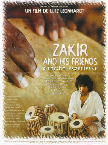 «Zakir and His Friends» трейлер фильма в хорошем качестве 1080p «Zakir and His Friends» трейлер фильма в хорошем качестве 1080p